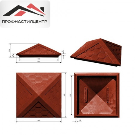 Колпаки ППК на столб заборный 1,5х1,5 кирпича